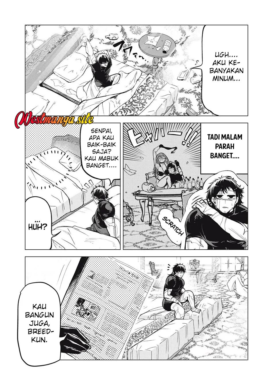 Manga Kuni wo Owareta Ryuushi-san, Hirowareta Ringoku de Ukkari Musou shite Shimau Chapter 33.1 gambar 2