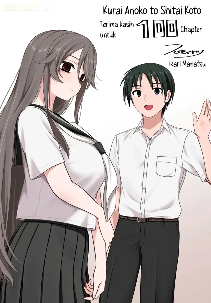 Manga Kurai Anoko to Shitai koto Chapter 100 gambar 2