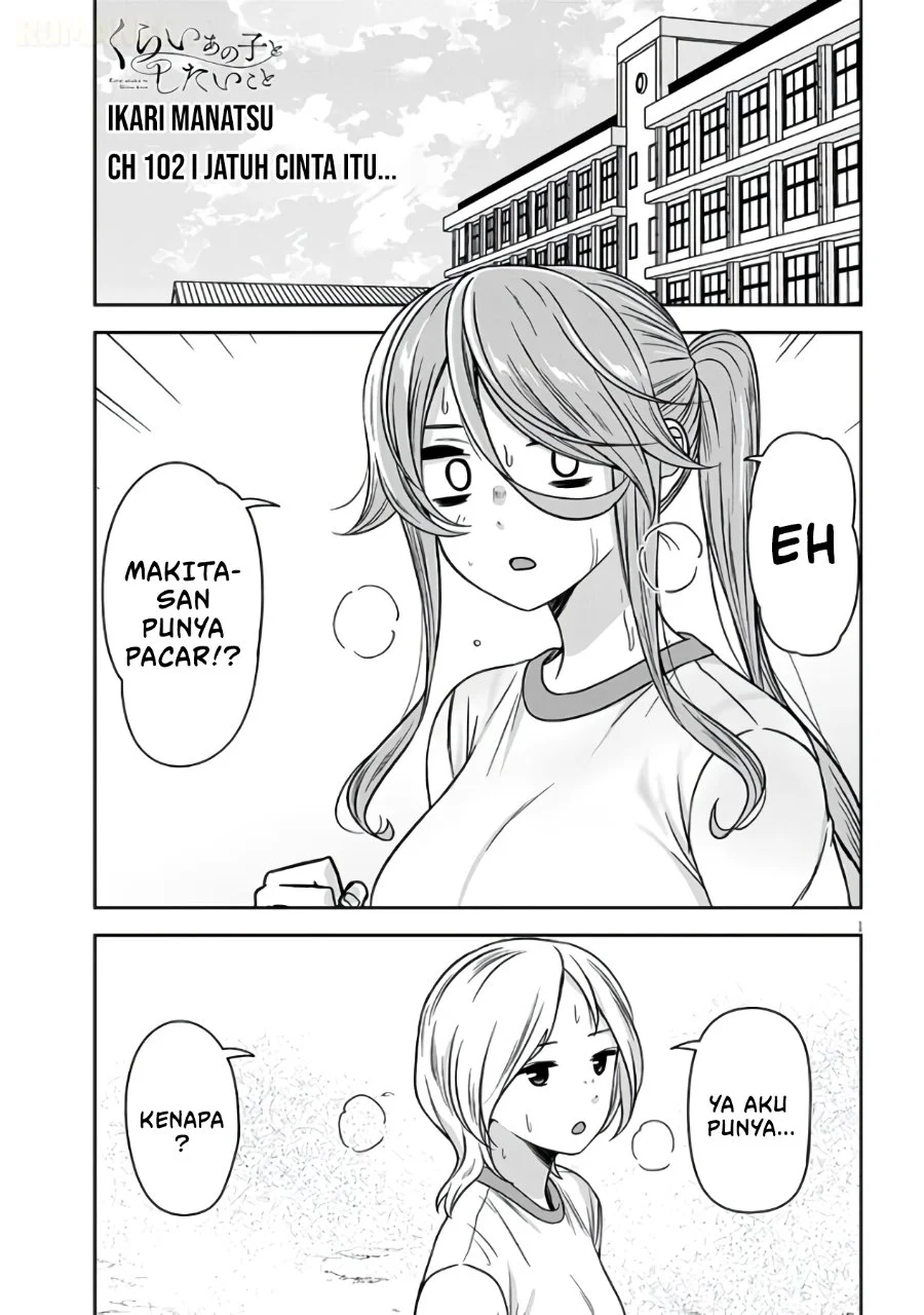 Manga Kurai Anoko to Shitai koto Chapter 102 gambar 2