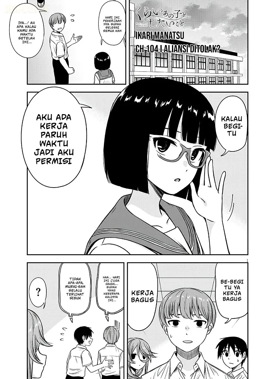 Manga Kurai Anoko to Shitai koto Chapter 104 gambar 2