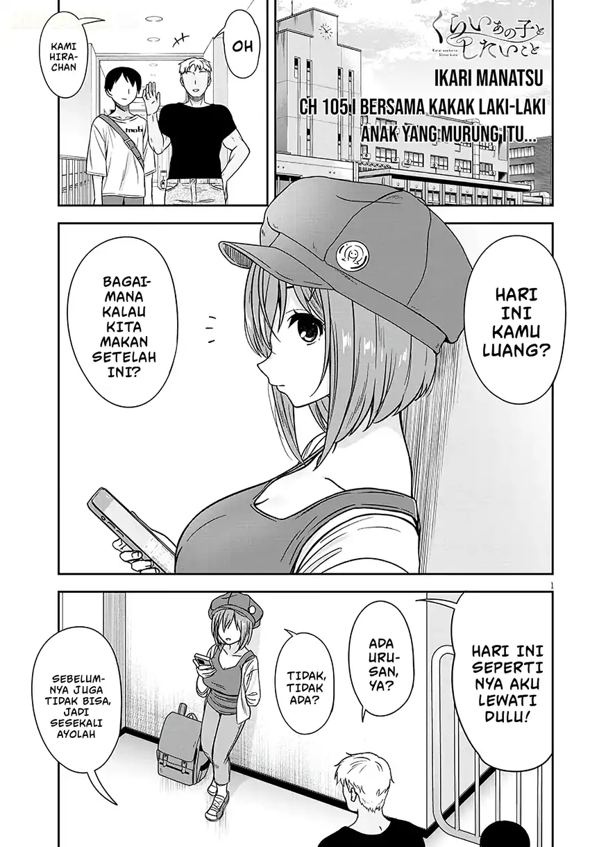 Manga Kurai Anoko to Shitai koto Chapter 105 gambar 2