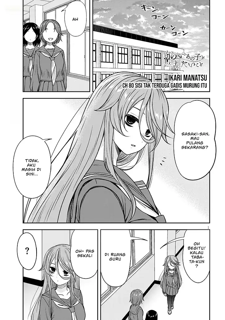 Manga Kurai Anoko to Shitai koto Chapter 80 gambar 2