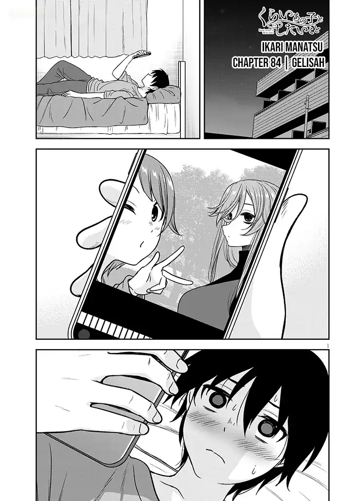 Manga Kurai Anoko to Shitai koto Chapter 84 gambar 2