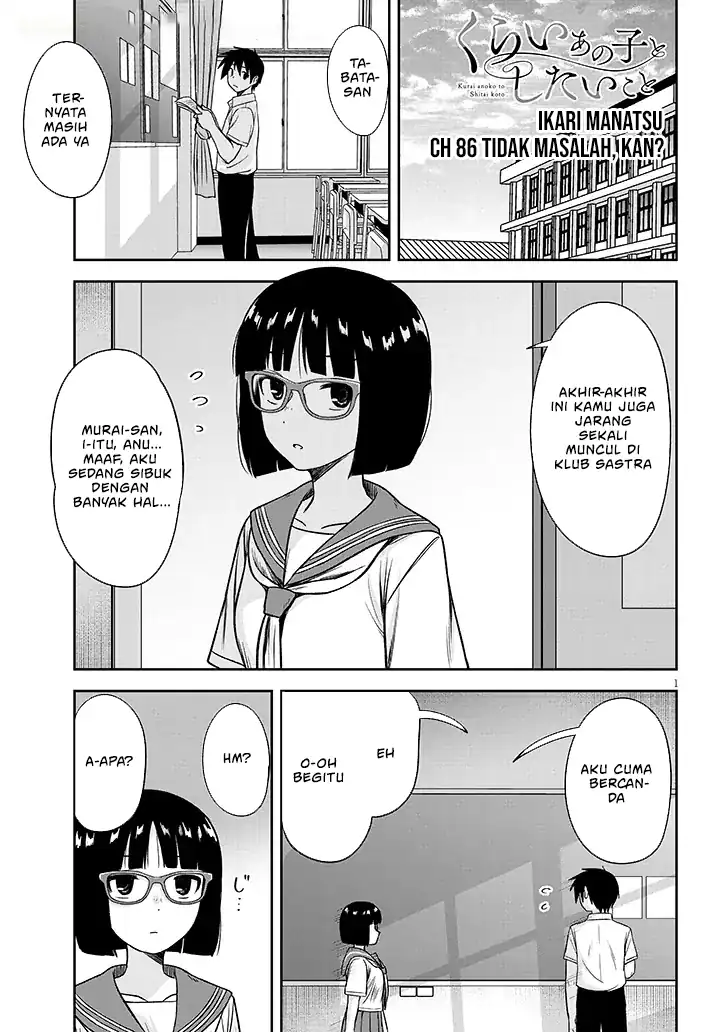 Manga Kurai Anoko to Shitai koto Chapter 86 gambar 2