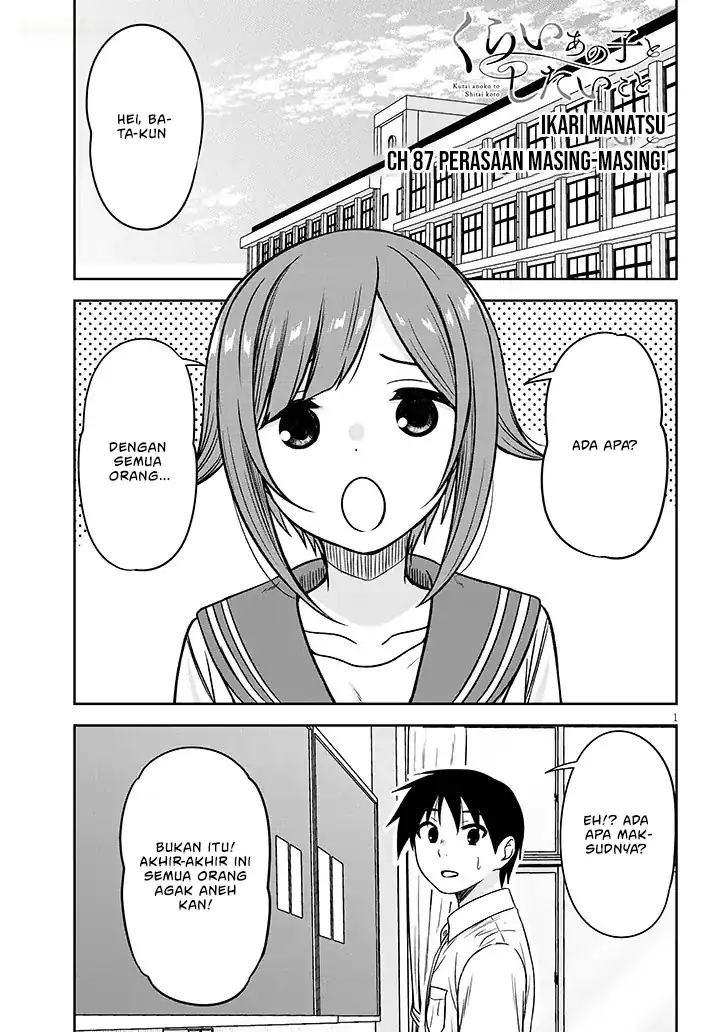 Manga Kurai Anoko to Shitai koto Chapter 87 gambar 2