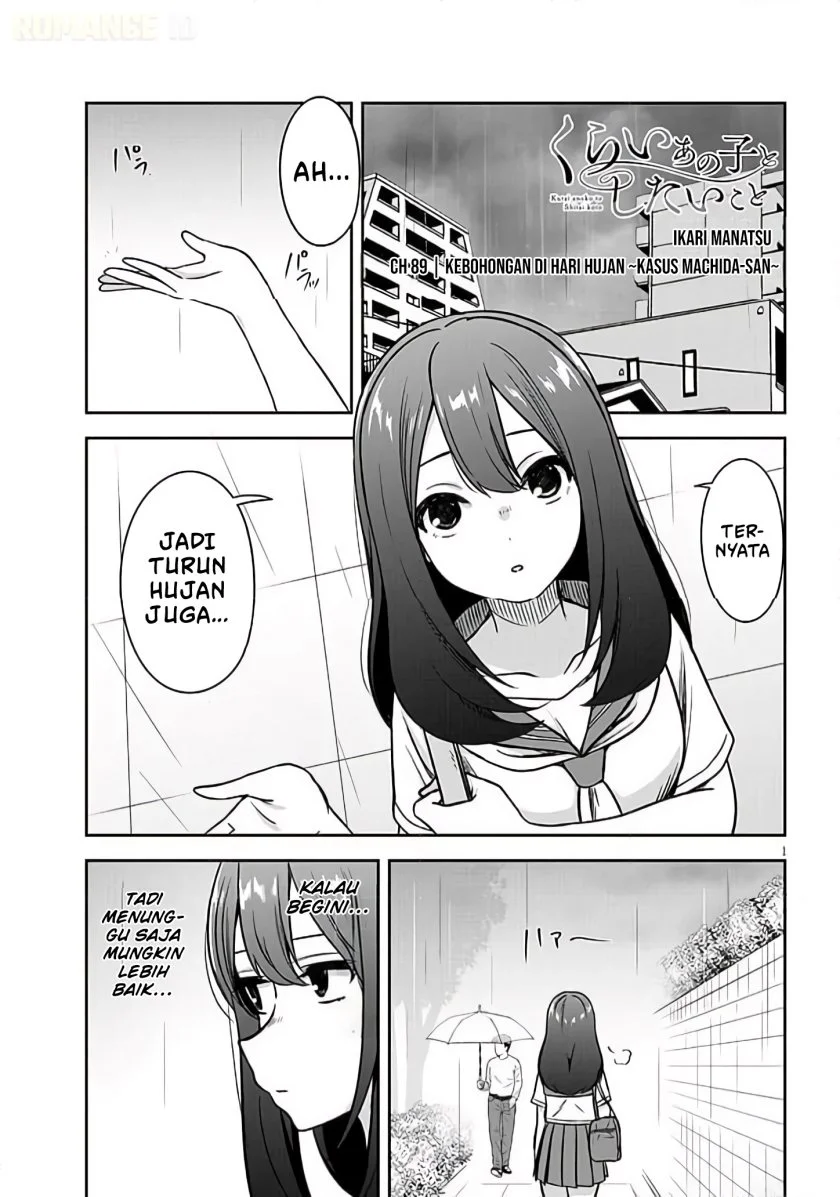 Manga Kurai Anoko to Shitai koto Chapter 89 gambar 2