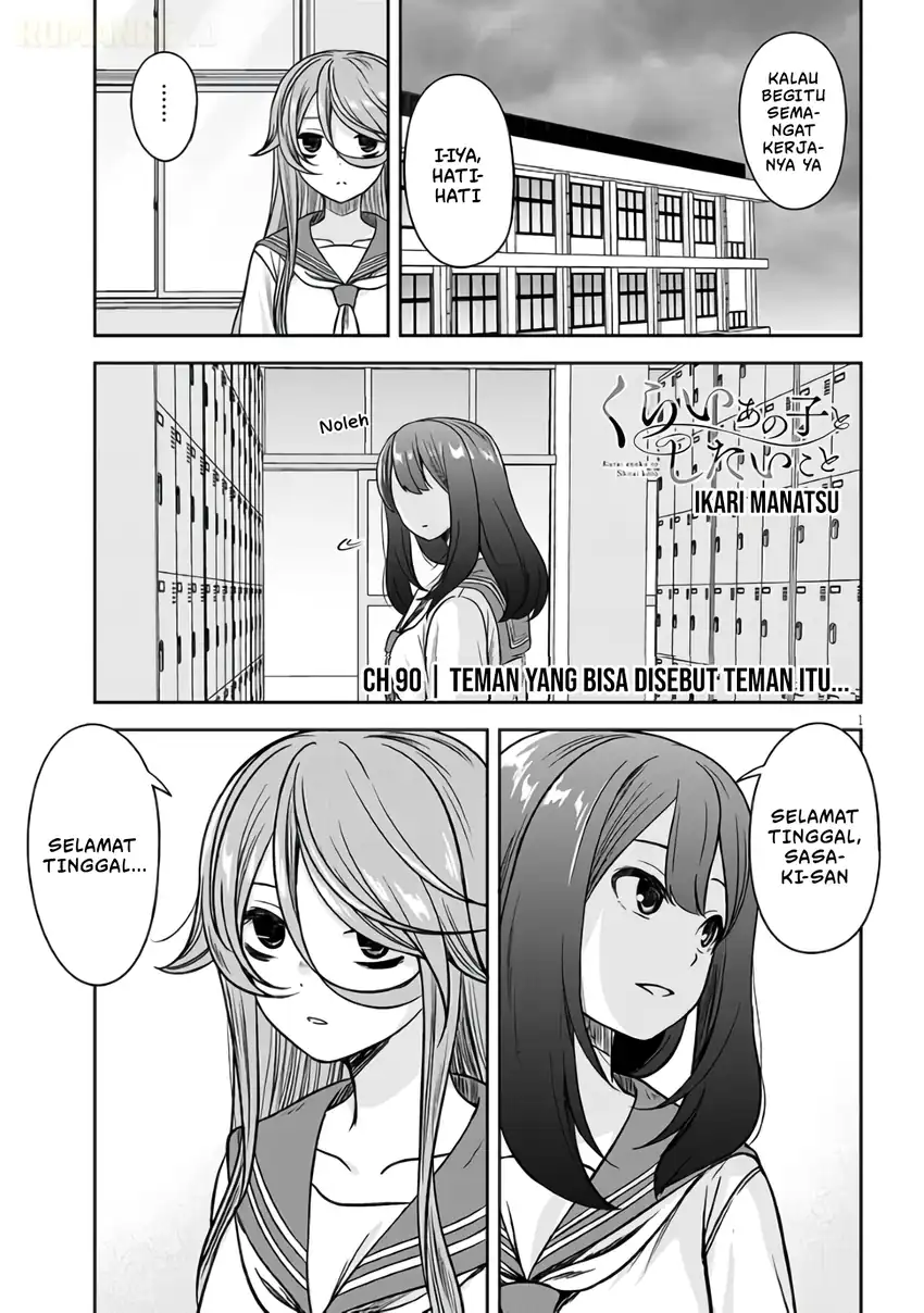 Manga Kurai Anoko to Shitai koto Chapter 90 gambar 2