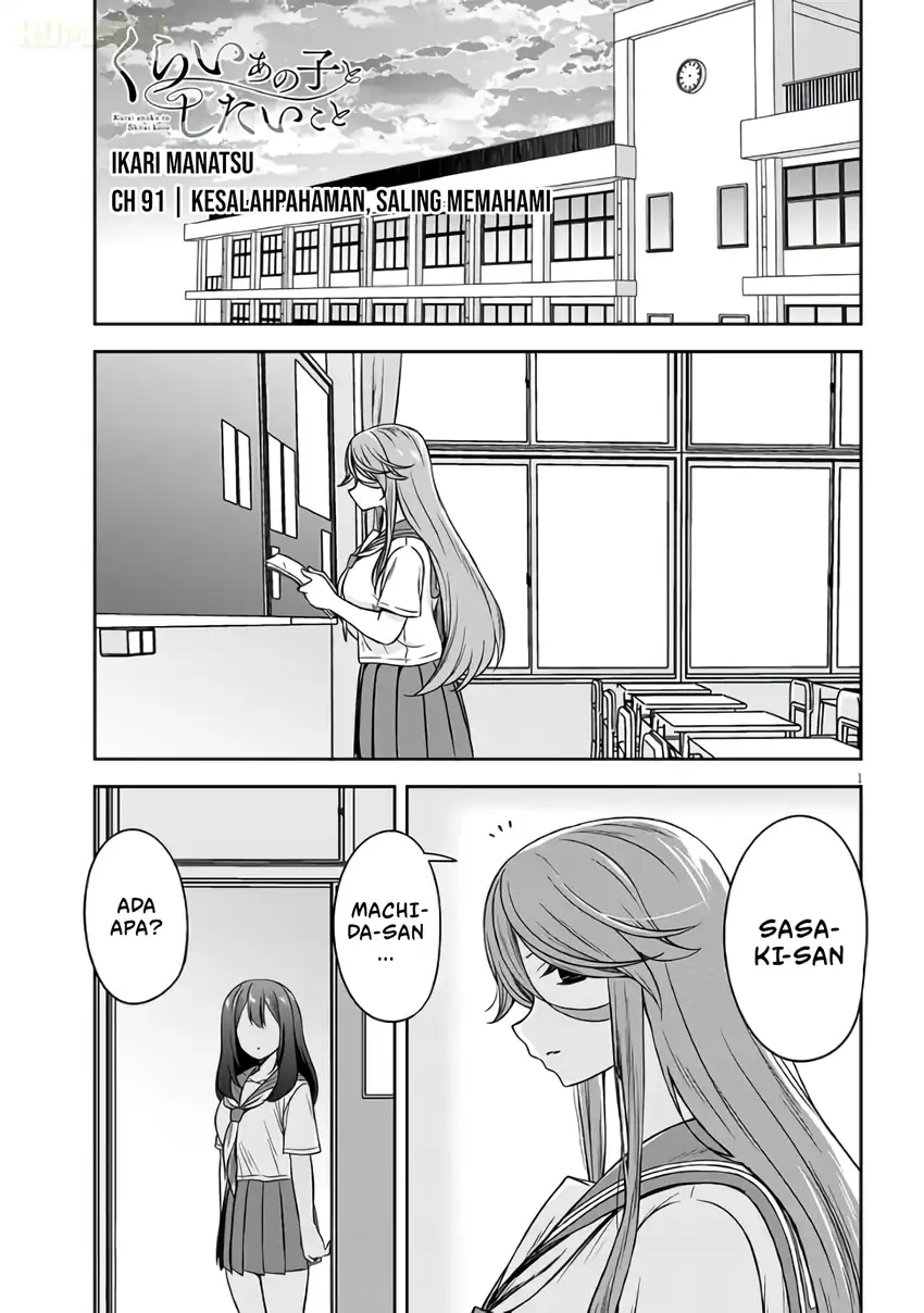 Manga Kurai Anoko to Shitai koto Chapter 91 gambar 2