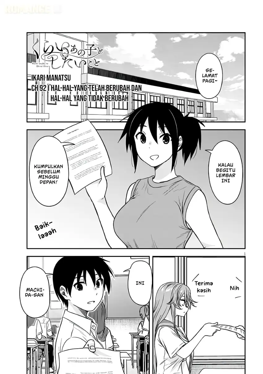 Manga Kurai Anoko to Shitai koto Chapter 92 gambar 2