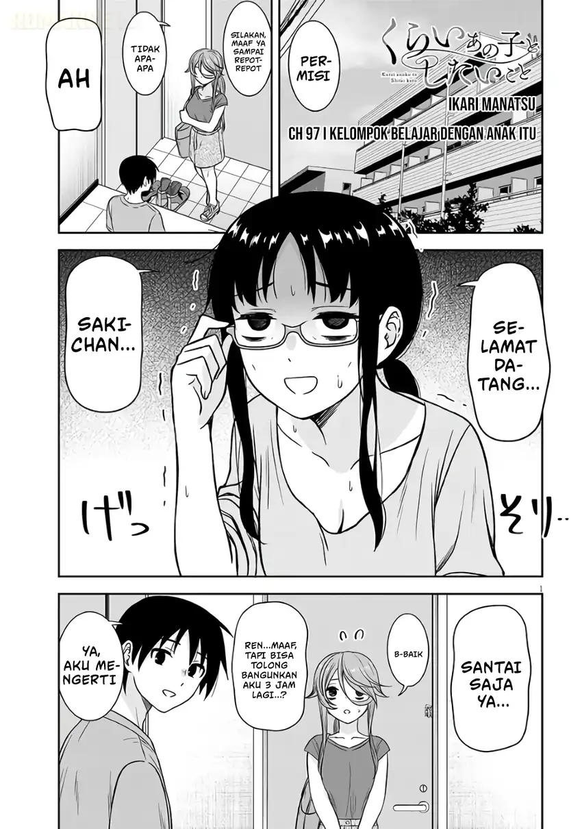 Manga Kurai Anoko to Shitai koto Chapter 97 gambar 2