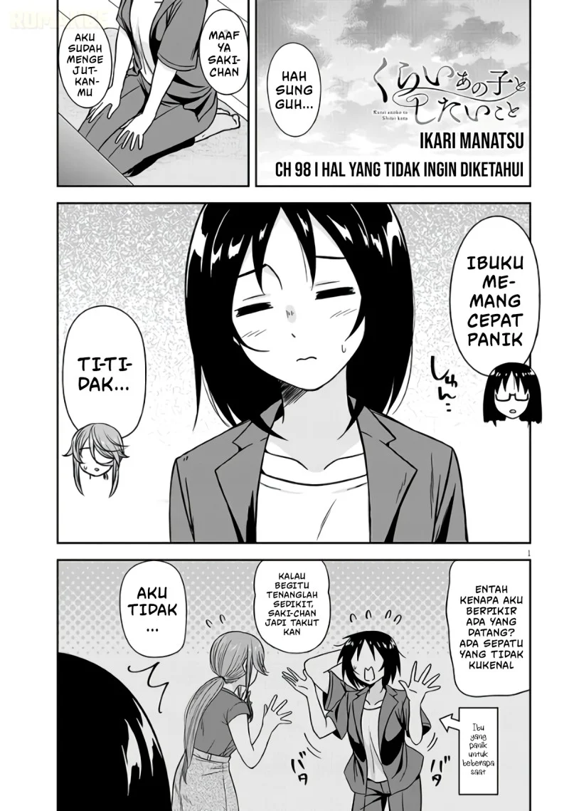 Manga Kurai Anoko to Shitai koto Chapter 98 gambar 2