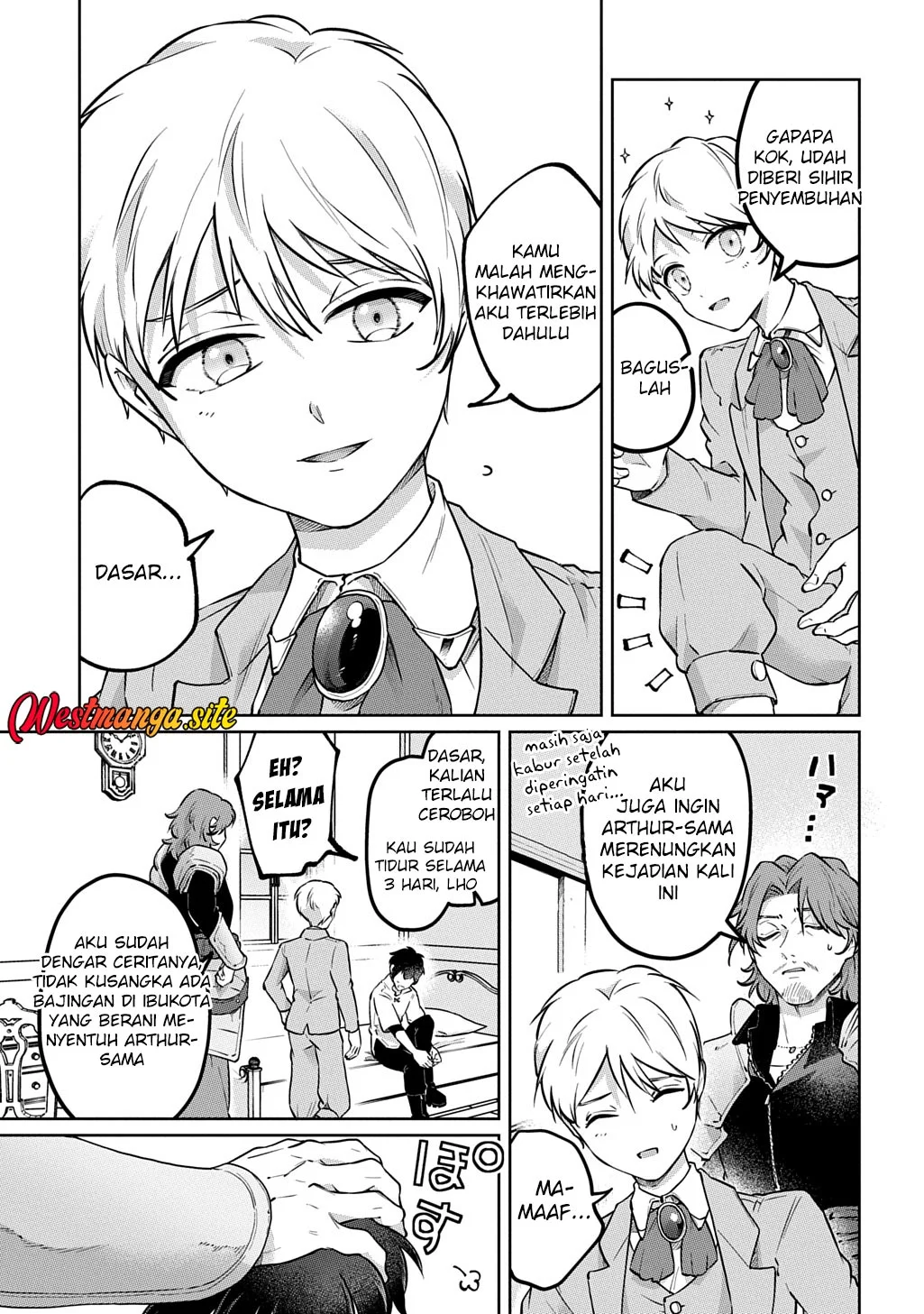 Kuro no Jiku Chapter 2 Gambar 5