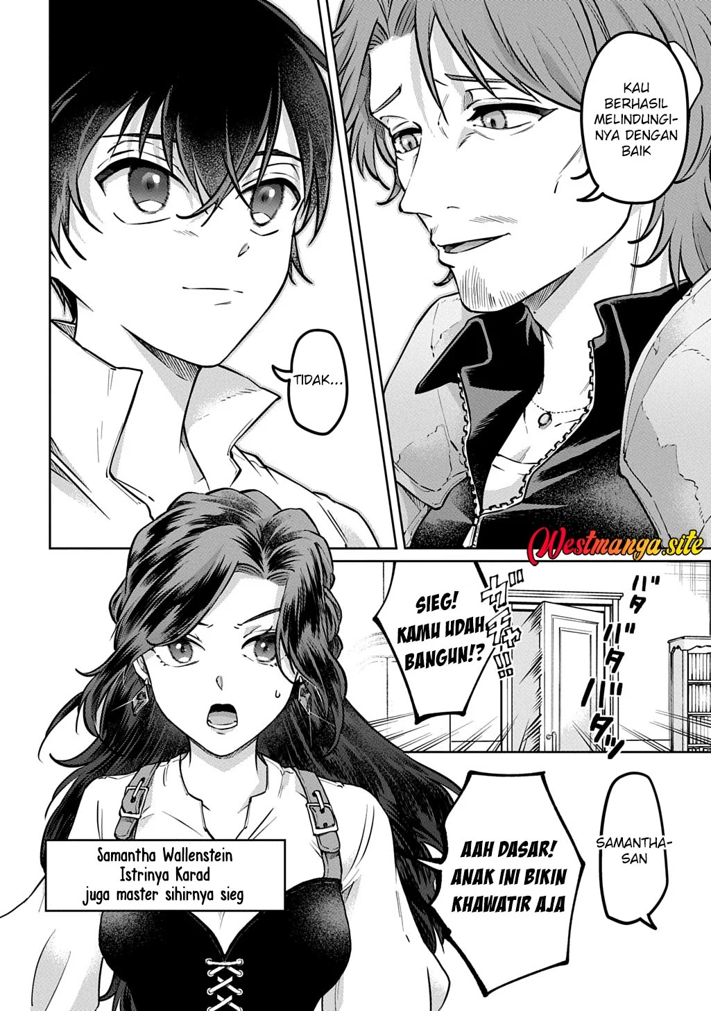 Kuro no Jiku Chapter 2 Gambar 6
