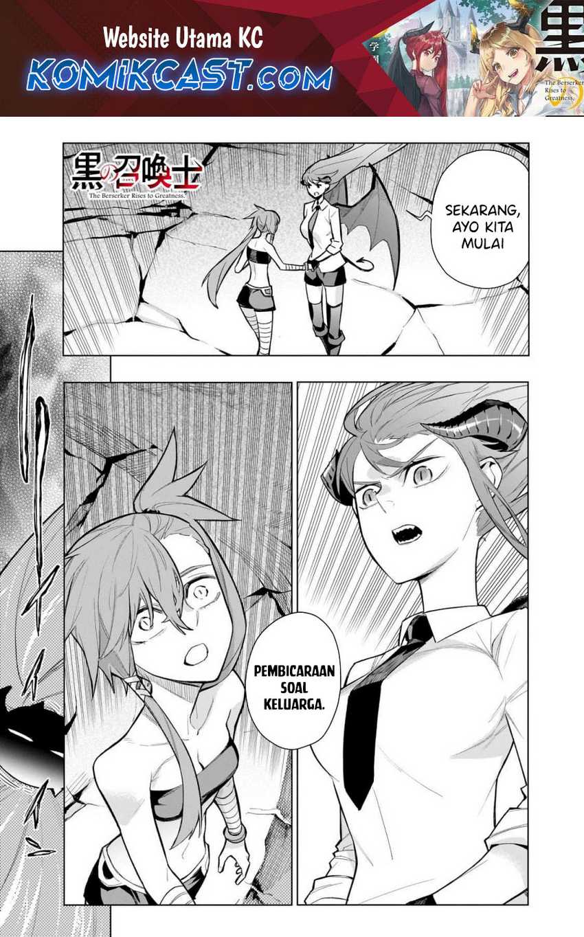 Manga Kuro no Shoukanshi Chapter 156 gambar 2