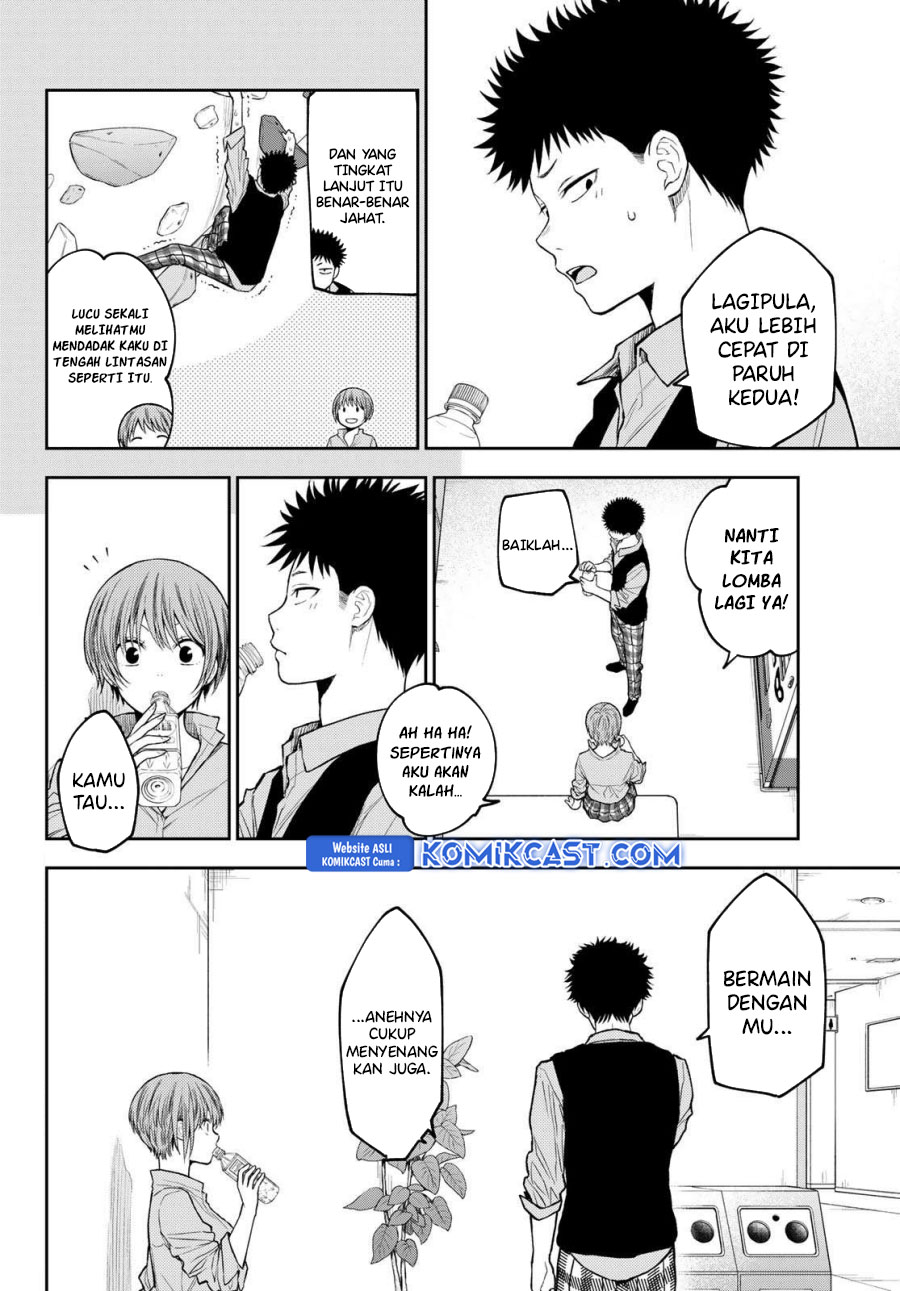 Manga Kuroiwa Medaka ni Watashi no Kawaii ga Tsuujinai Chapter 178 gambar 2