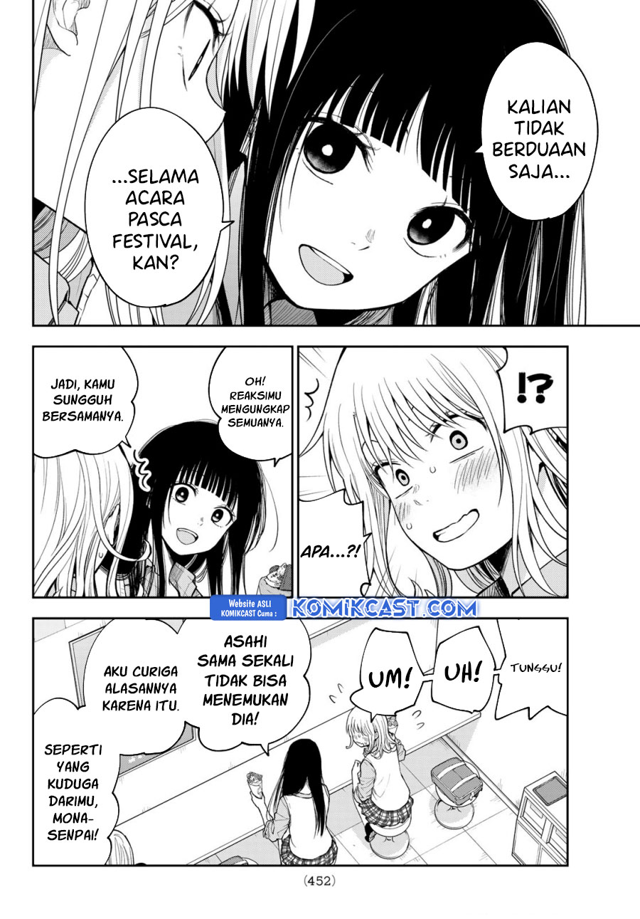 Manga Kuroiwa Medaka ni Watashi no Kawaii ga Tsuujinai Chapter 181 gambar 2