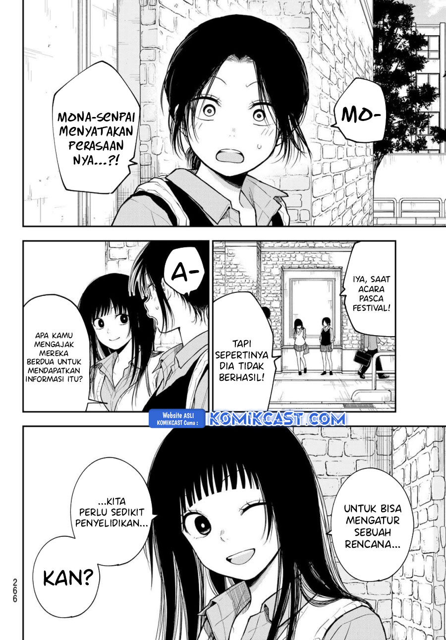 Manga Kuroiwa Medaka ni Watashi no Kawaii ga Tsuujinai Chapter 182 gambar 2