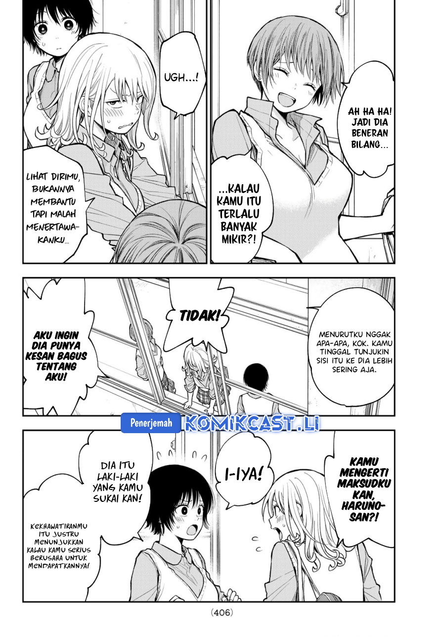 Manga Kuroiwa Medaka ni Watashi no Kawaii ga Tsuujinai Chapter 186 gambar 2