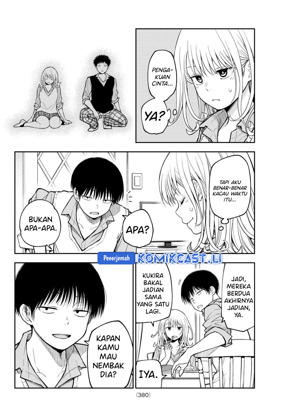 Manga Kuroiwa Medaka ni Watashi no Kawaii ga Tsuujinai Chapter 187 gambar 2