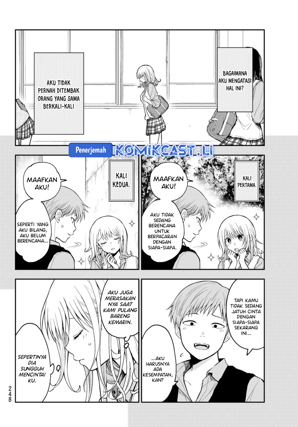 Manga Kuroiwa Medaka ni Watashi no Kawaii ga Tsuujinai Chapter 189 gambar 2