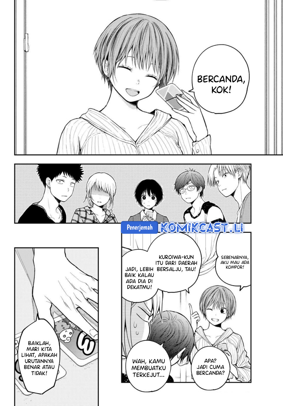 Manga Kuroiwa Medaka ni Watashi no Kawaii ga Tsuujinai Chapter 191 gambar 2