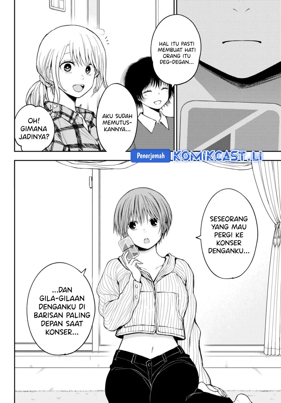 Manga Kuroiwa Medaka ni Watashi no Kawaii ga Tsuujinai Chapter 192 gambar 2