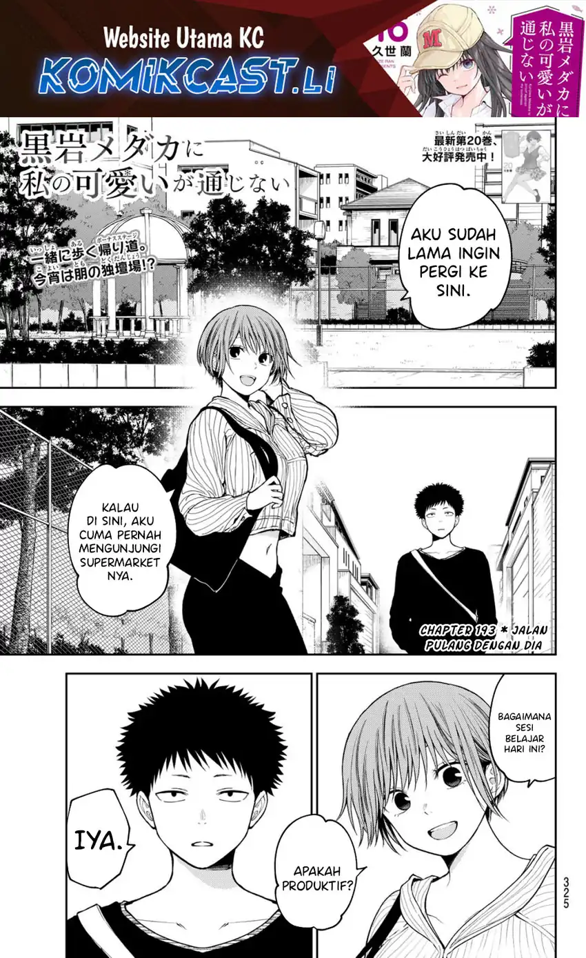 Manga Kuroiwa Medaka ni Watashi no Kawaii ga Tsuujinai Chapter 193 gambar 2