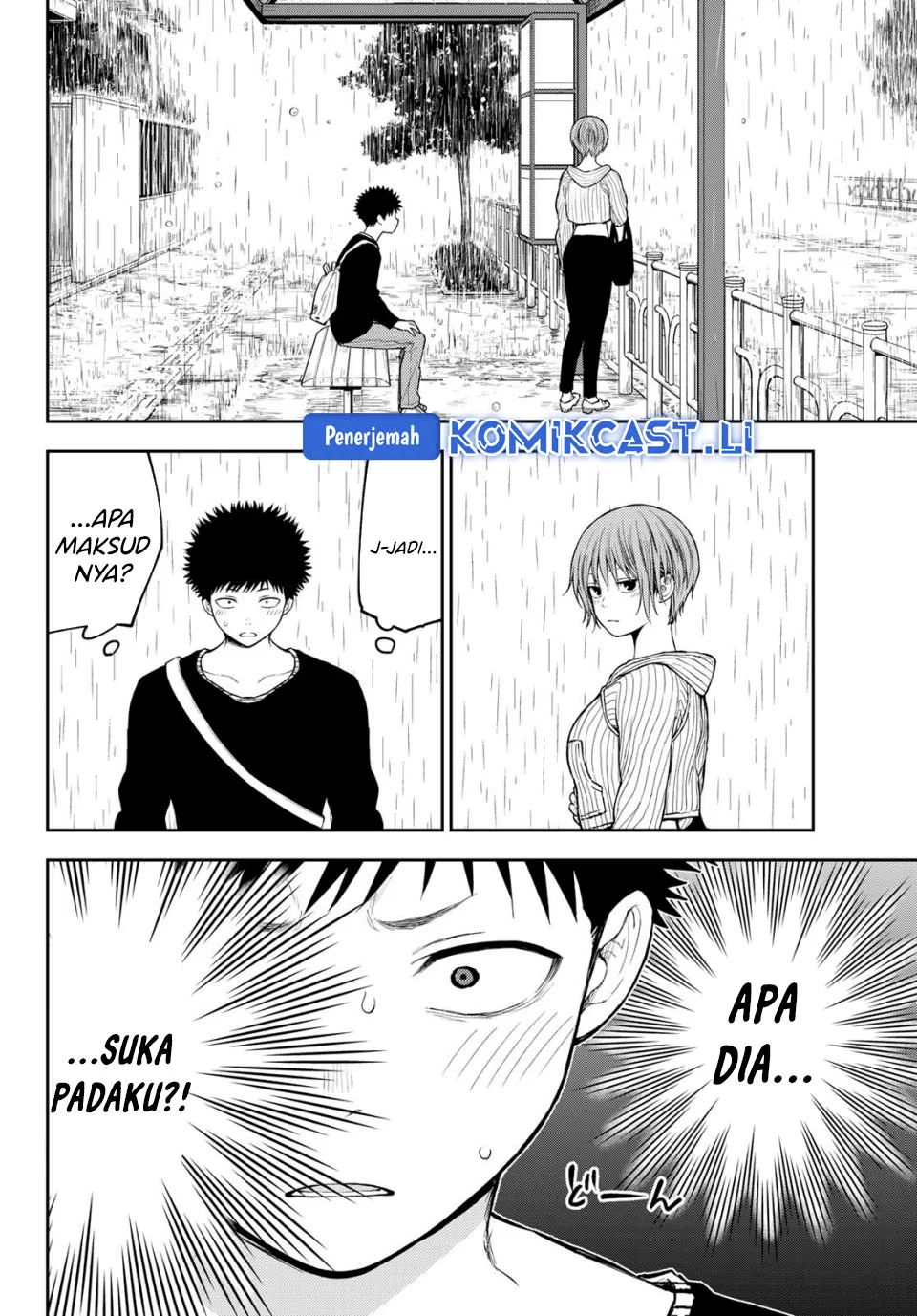 Manga Kuroiwa Medaka ni Watashi no Kawaii ga Tsuujinai Chapter 194 gambar 2