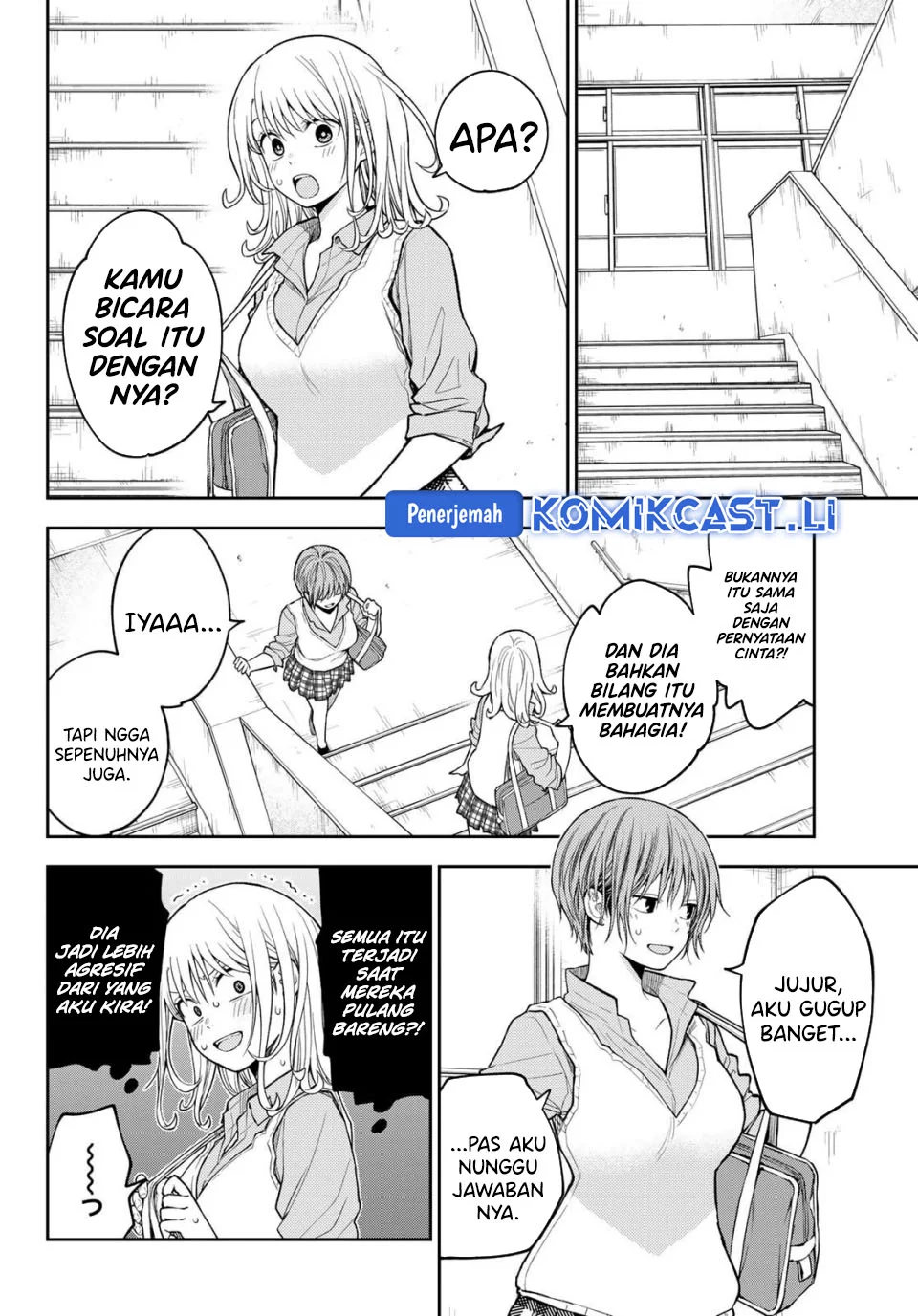 Manga Kuroiwa Medaka ni Watashi no Kawaii ga Tsuujinai Chapter 195 gambar 2
