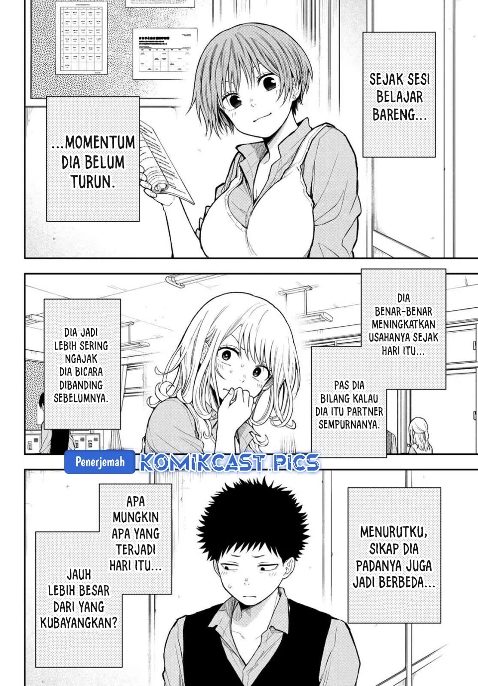 Manga Kuroiwa Medaka ni Watashi no Kawaii ga Tsuujinai Chapter 196 gambar 2