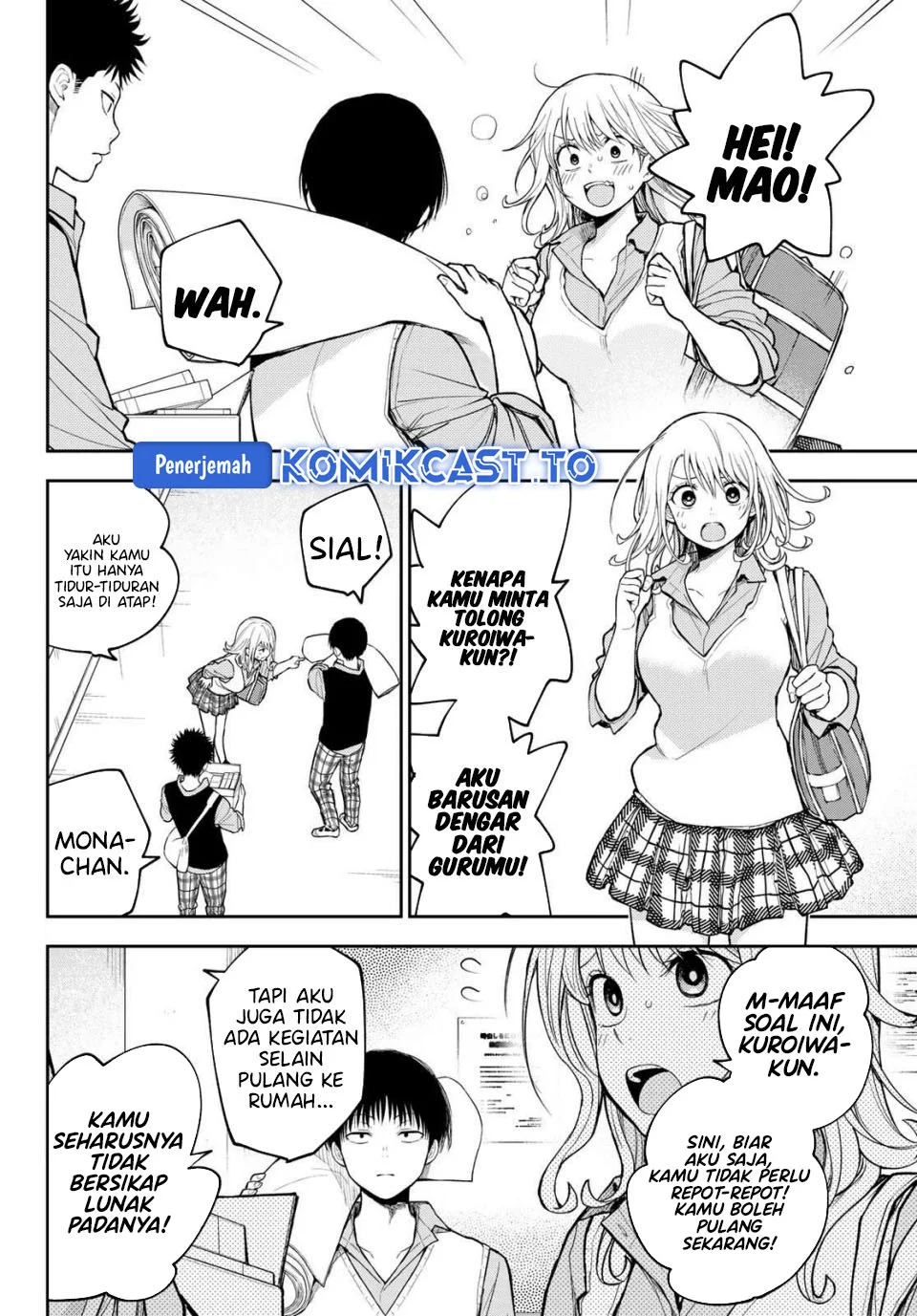 Manga Kuroiwa Medaka ni Watashi no Kawaii ga Tsuujinai Chapter 199 gambar 2