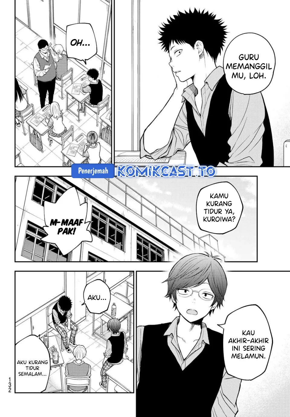 Manga Kuroiwa Medaka ni Watashi no Kawaii ga Tsuujinai Chapter 201 gambar 2