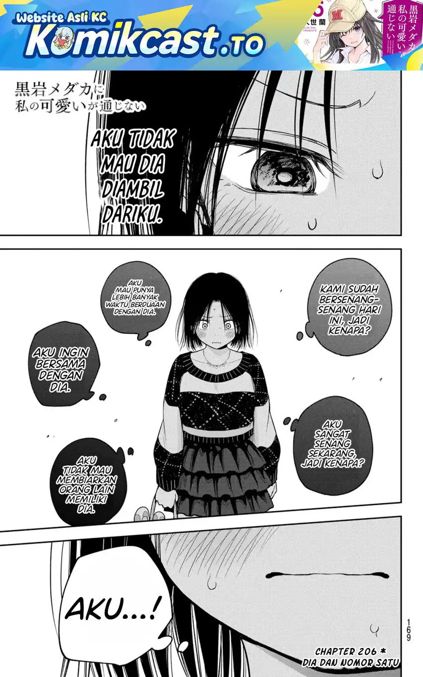 Manga Kuroiwa Medaka ni Watashi no Kawaii ga Tsuujinai Chapter 206 gambar 2