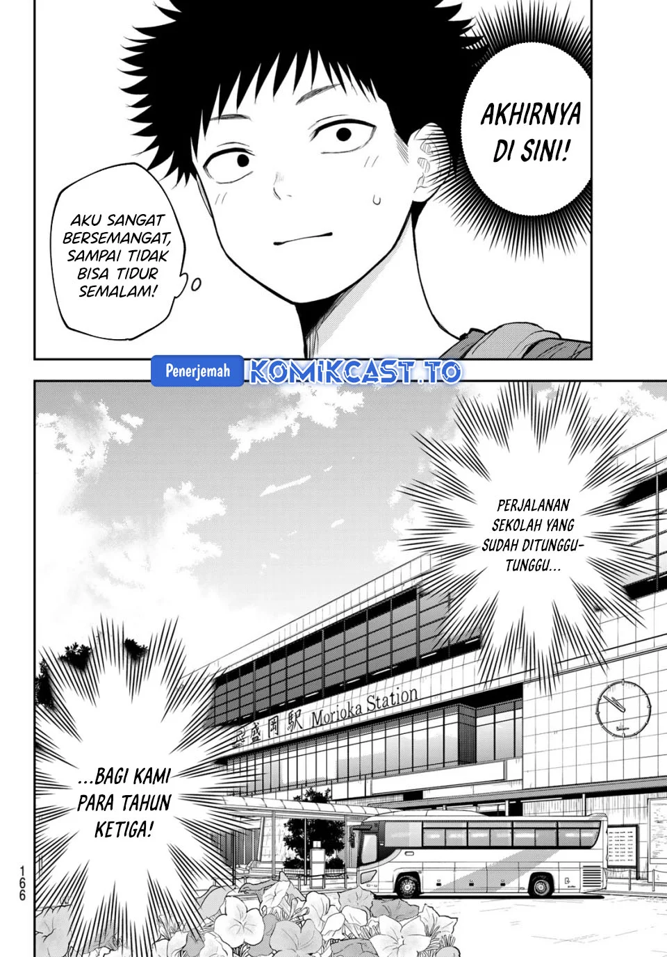 Manga Kuroiwa Medaka ni Watashi no Kawaii ga Tsuujinai Chapter 210 gambar 2