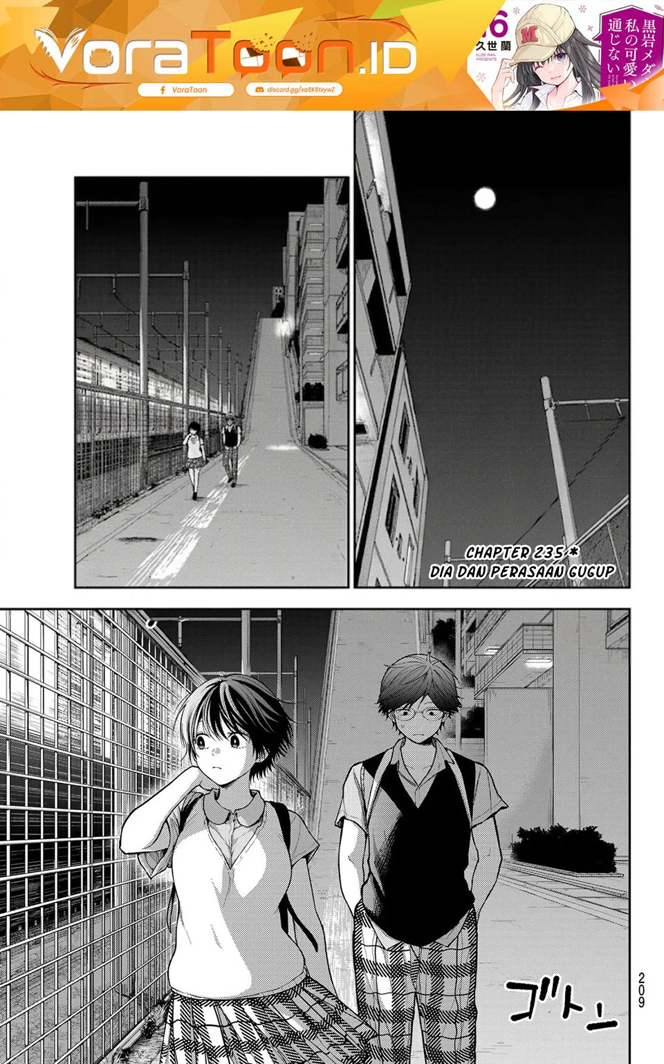 Manga Kuroiwa Medaka ni Watashi no Kawaii ga Tsuujinai Chapter 235 gambar 2