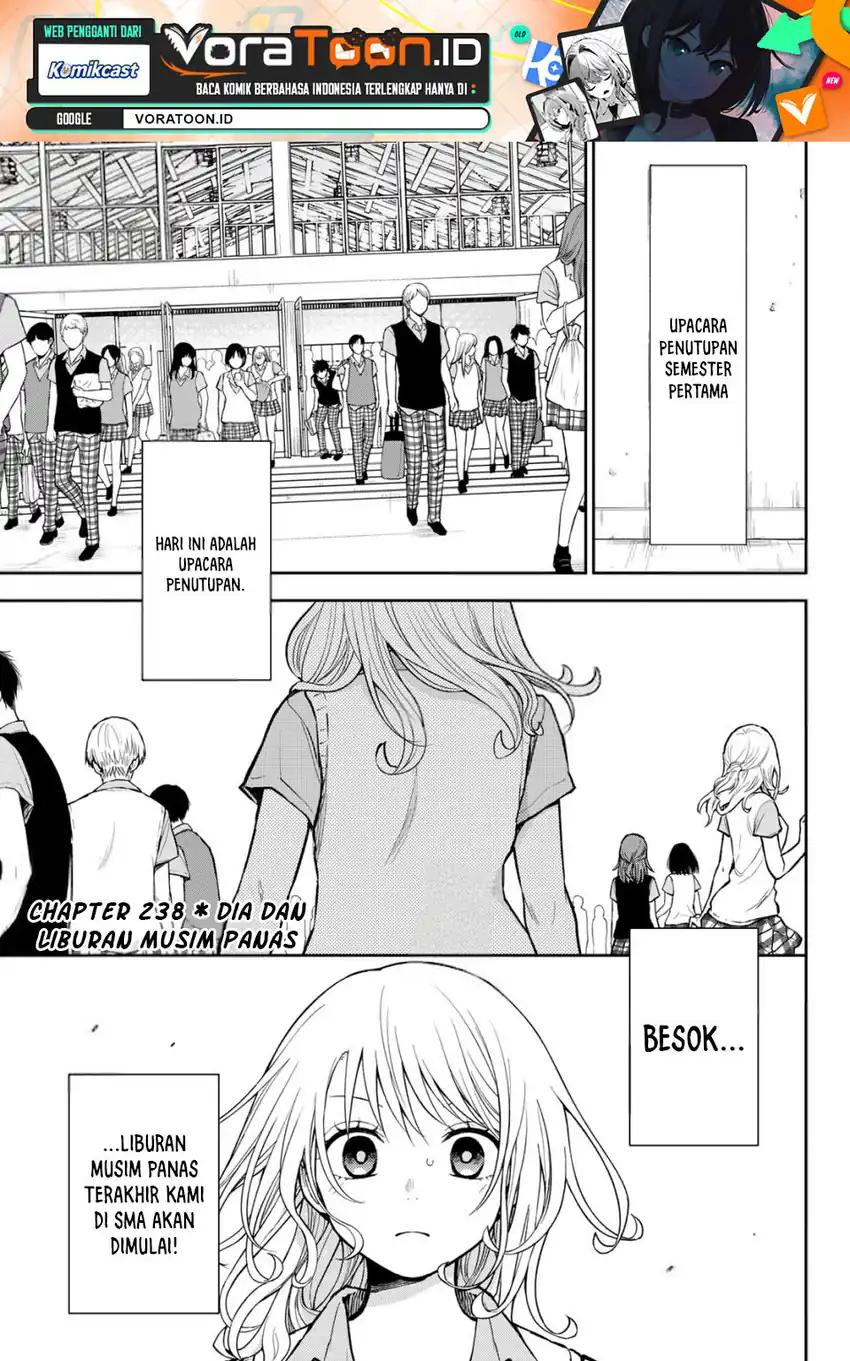 Manga Kuroiwa Medaka ni Watashi no Kawaii ga Tsuujinai Chapter 238 gambar 2
