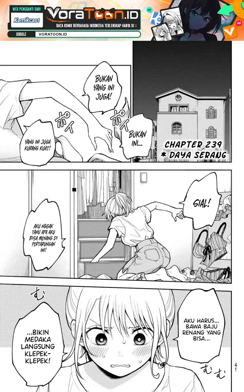 Manga Kuroiwa Medaka ni Watashi no Kawaii ga Tsuujinai Chapter 239 gambar 2
