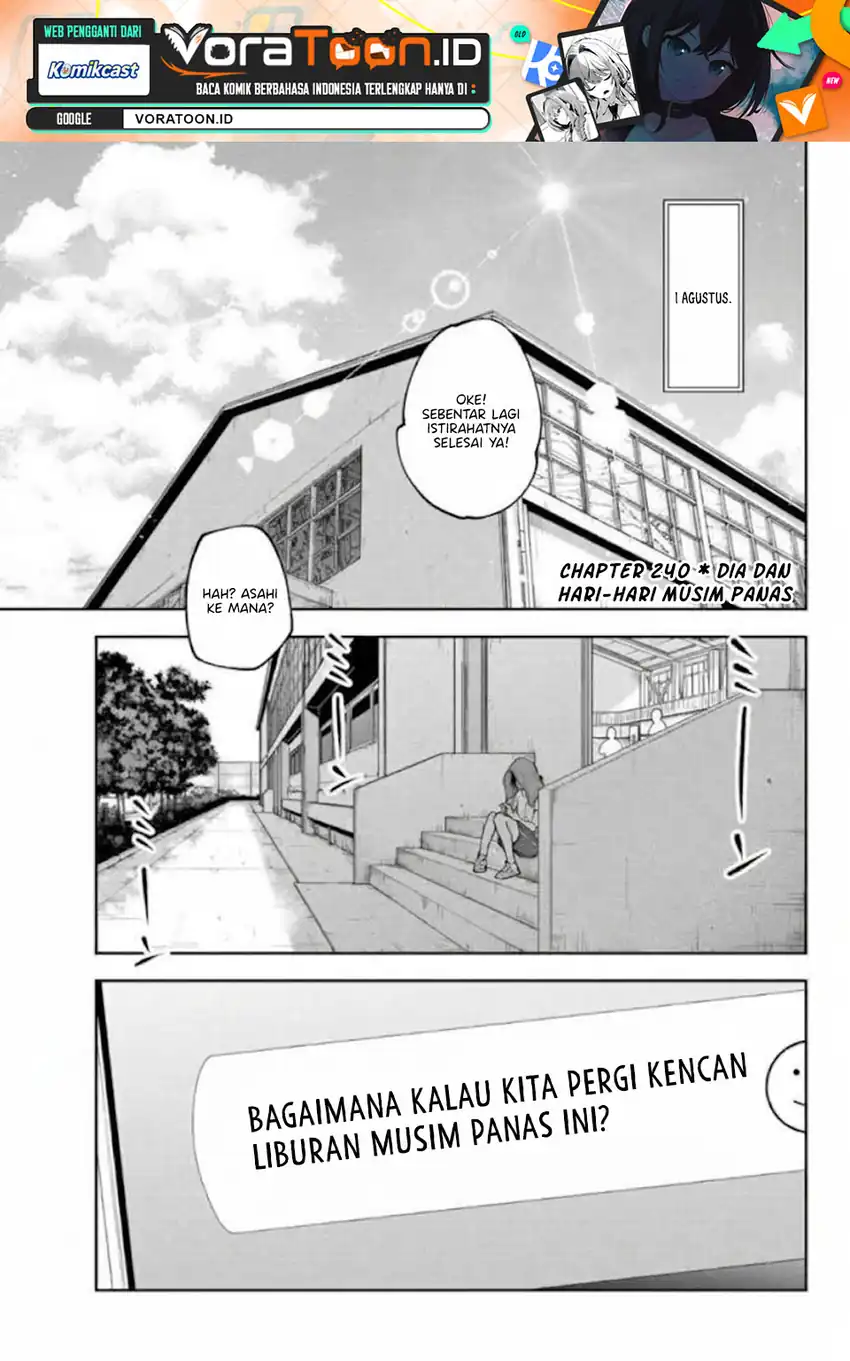 Manga Kuroiwa Medaka ni Watashi no Kawaii ga Tsuujinai Chapter 240 gambar 2