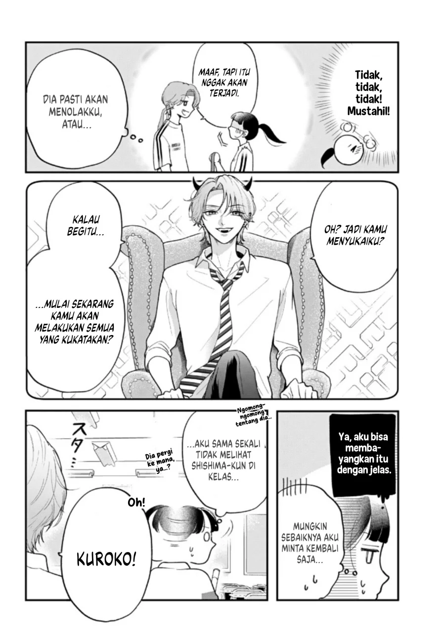 Kuroko to Akuyaku-kun Chapter 4 Gambar 5