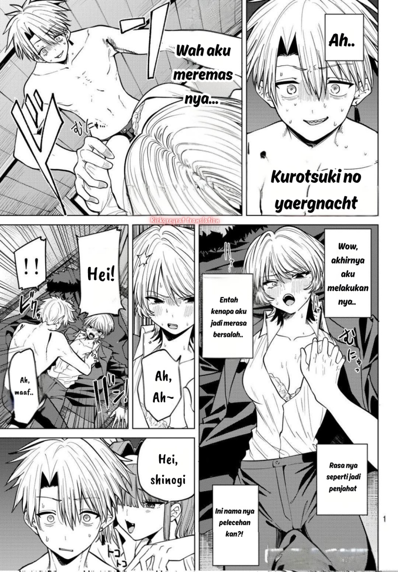 Manga Kurotsuki no Yaergnacht Chapter 10 gambar 2