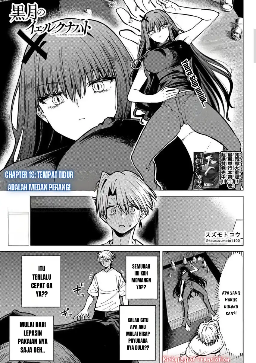 Manga Kurotsuki no Yaergnacht Chapter 18 gambar 2