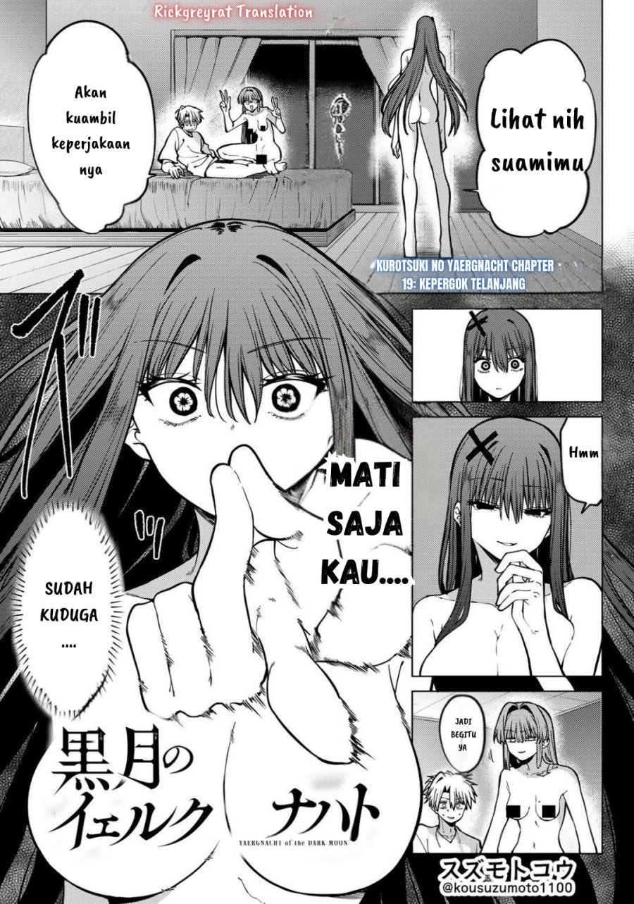 Manga Kurotsuki no Yaergnacht Chapter 19 gambar 2