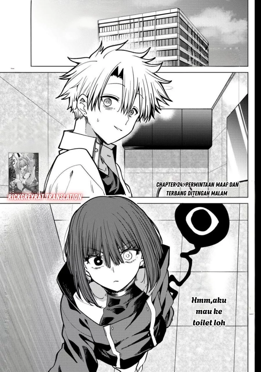 Manga Kurotsuki no Yaergnacht Chapter 24 gambar 2