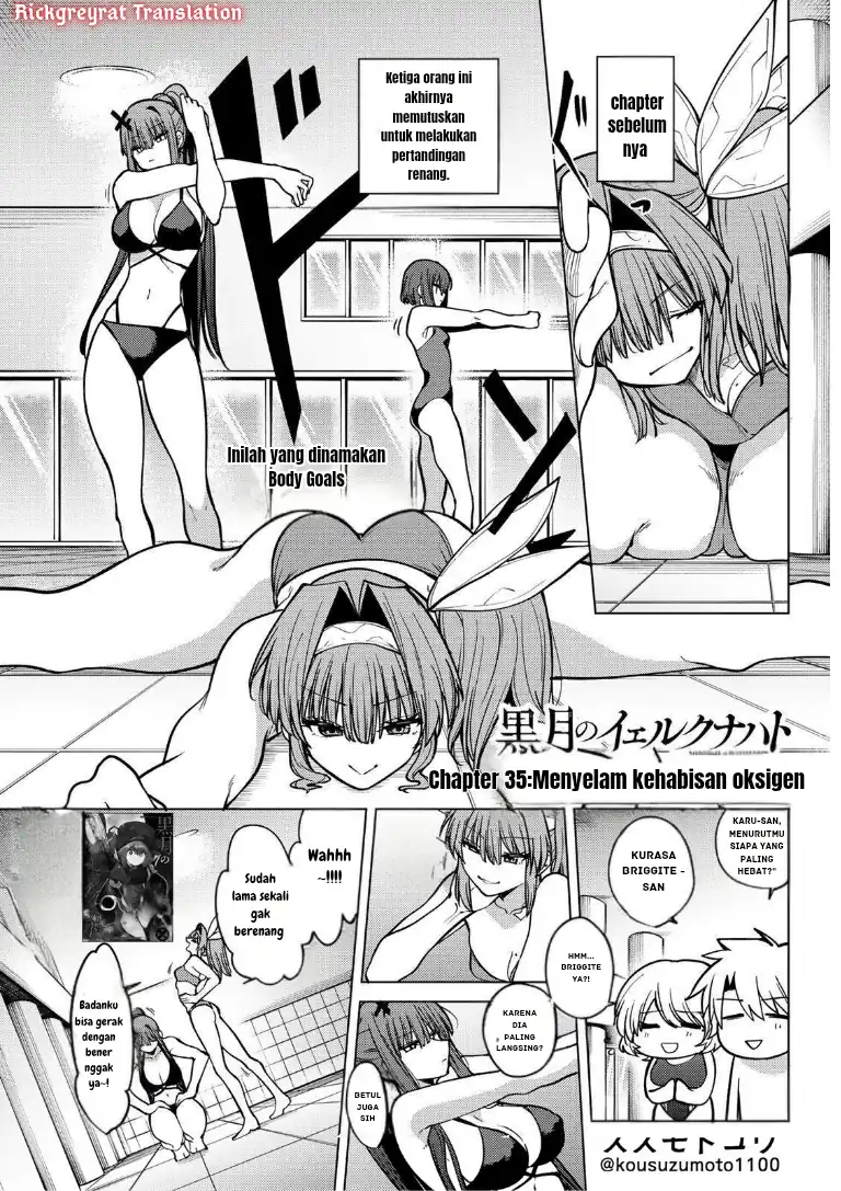 Manga Kurotsuki no Yaergnacht Chapter 35 gambar 2