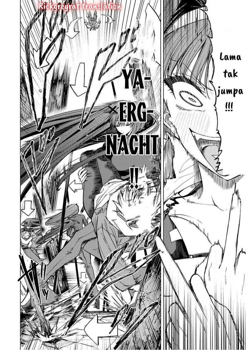 Manga Kurotsuki no Yaergnacht Chapter 4 gambar 2