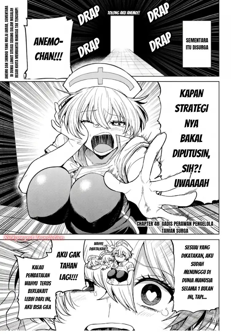 Manga Kurotsuki no Yaergnacht Chapter 48 gambar 2