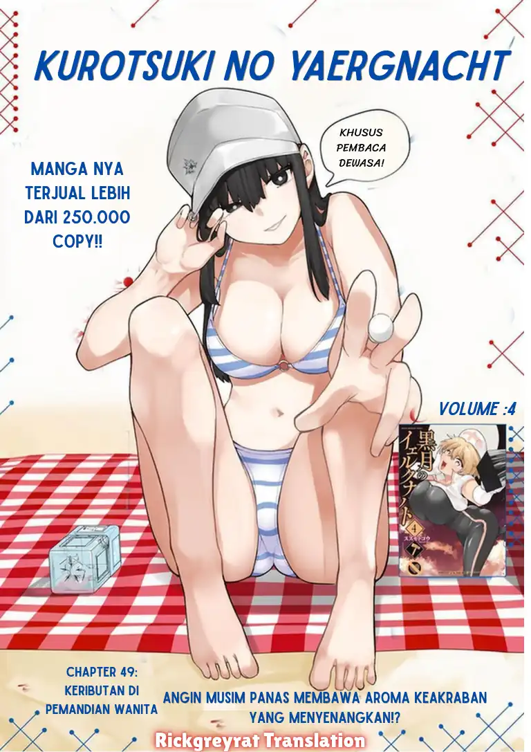 Manga Kurotsuki no Yaergnacht Chapter 49 gambar 2