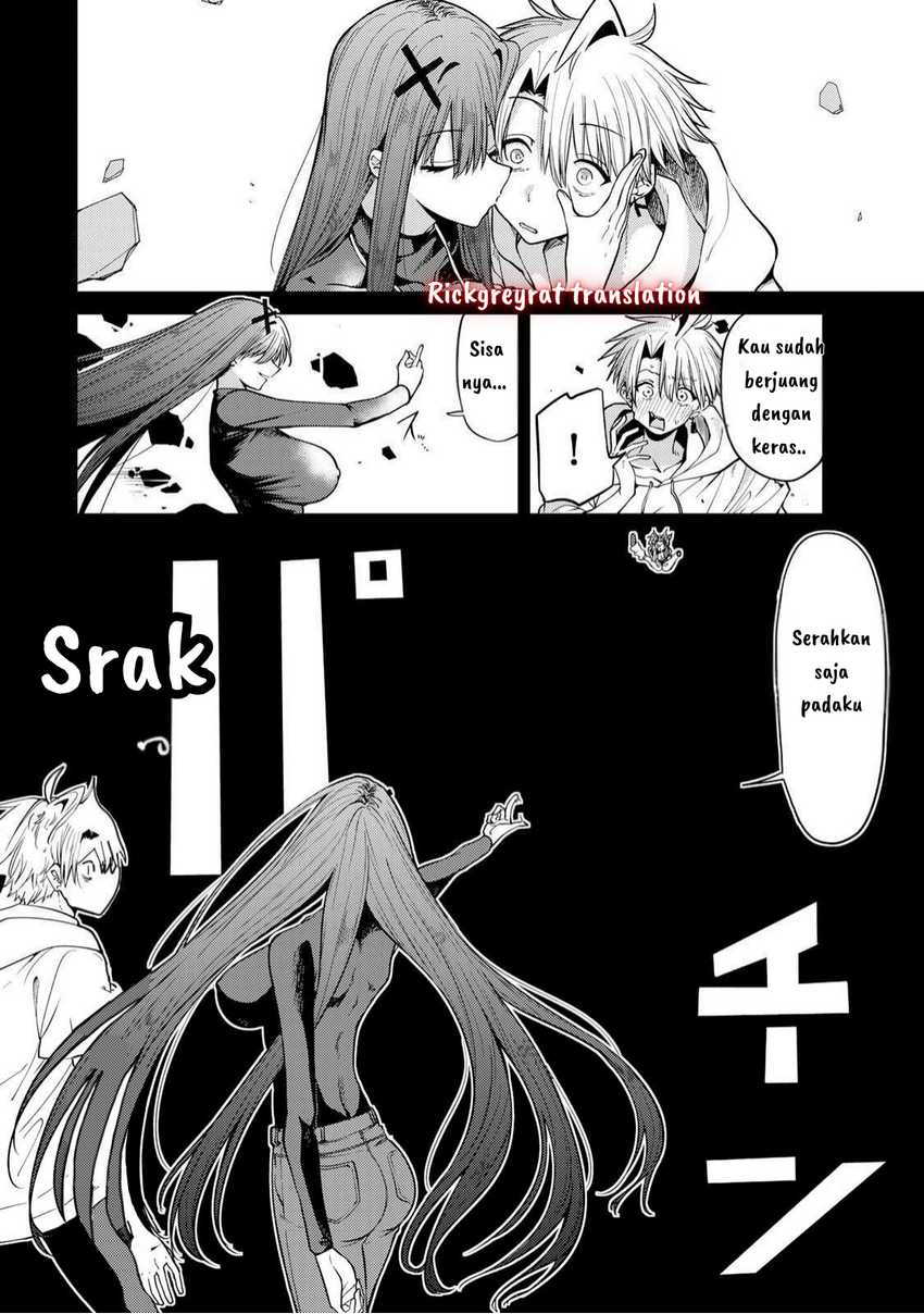 Manga Kurotsuki no Yaergnacht Chapter 5 gambar 2