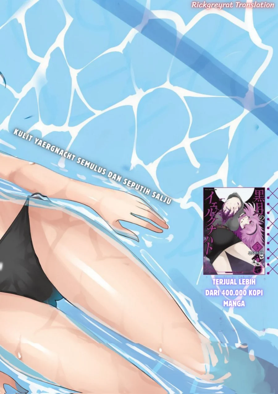 Kurotsuki no Yaergnacht Chapter 59 Gambar 3