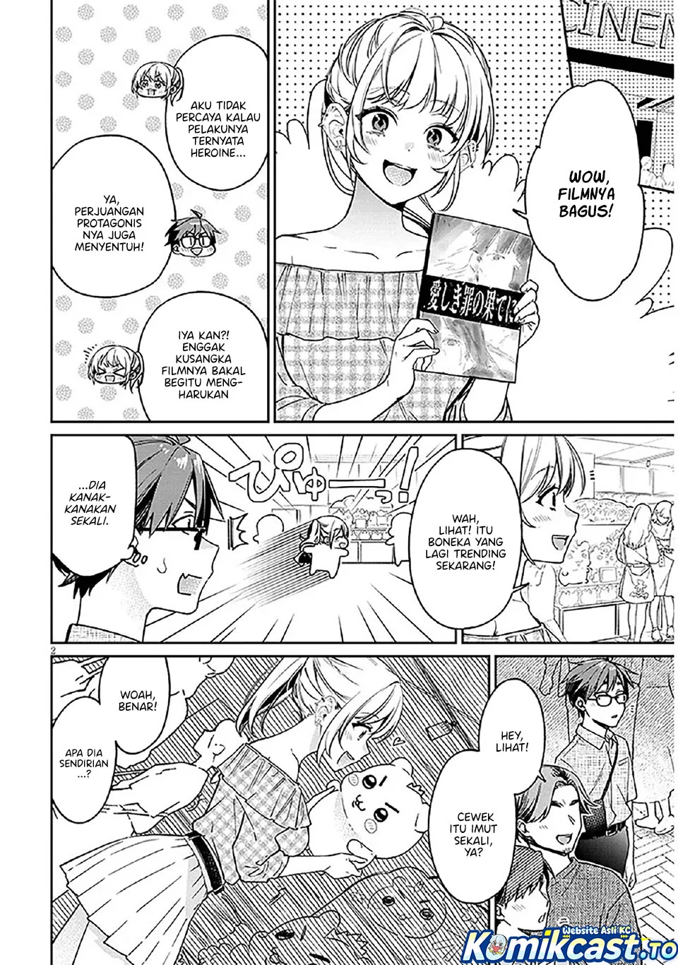 Kuse Tsuyo Kanojo wa Toko ni Izanau (A Quirky Girl Is Inviting Me to Bed) Chapter 10 Gambar 3